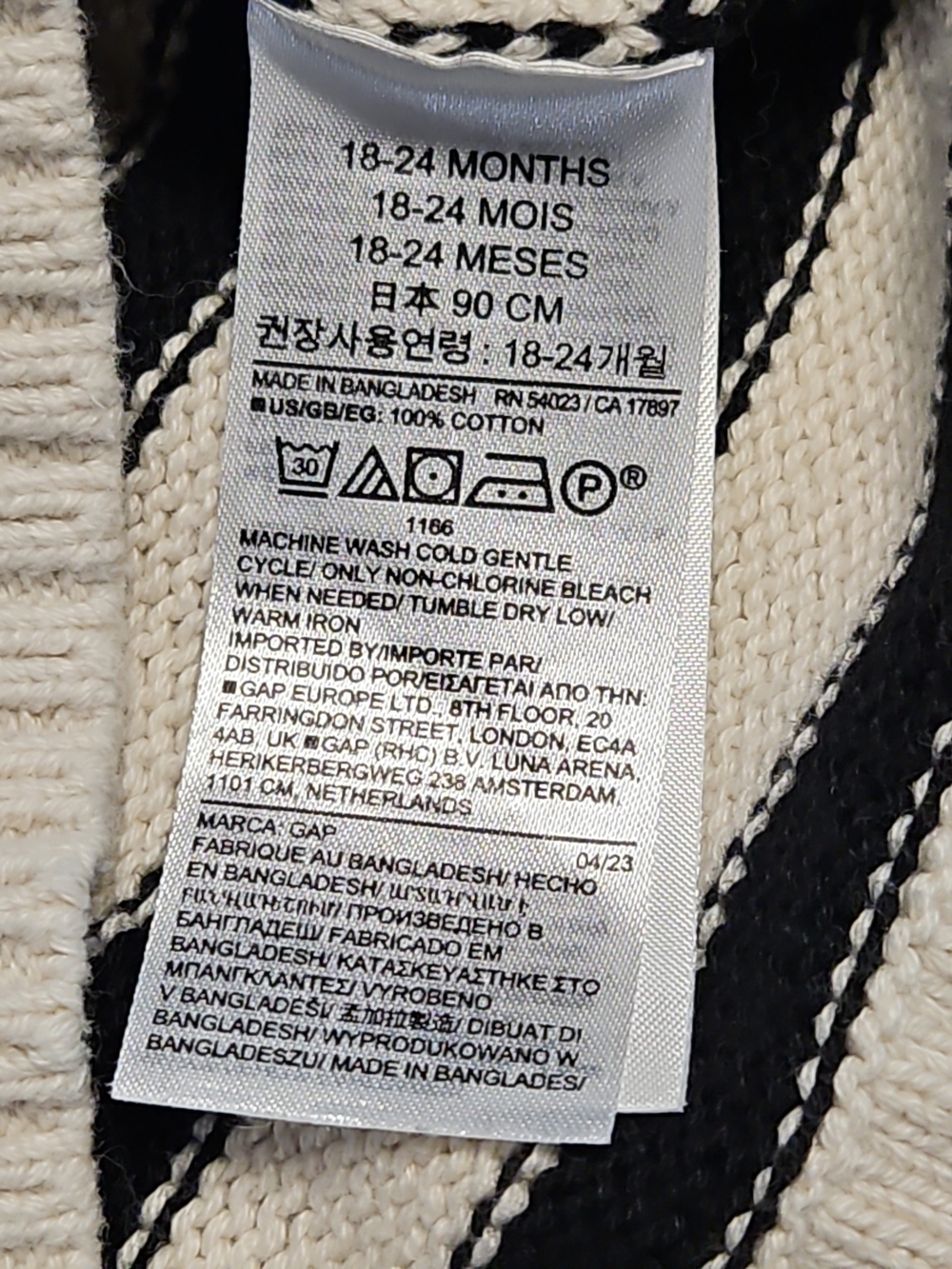 GAP Baby Cream Knit Sweater with Black Tag Detail - Picture 4 of 5